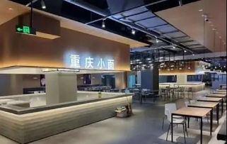 走進小米集團 探秘供應鏈革新與互聯網營銷之道